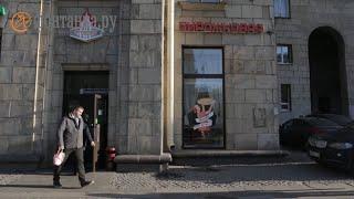 Back in USSR. Легендарная пирожковая на Московском