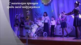 ГБОУ Школа № 1861 " Загорье"