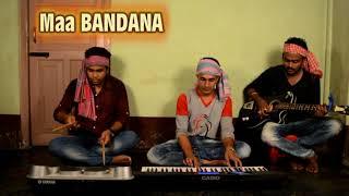 OPORADHI MAIYA | 2018 HIT BENGALI SONG | COVER BY PABAN & FRIENDS..