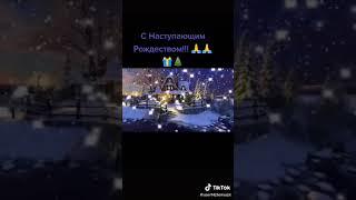 Христос + СССР ( музыка)