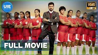 Bigil | Blockbuster Tamil Full Movie | Vijay | Nayanthara | A. R. Rahman | 4K (English Subtitles)