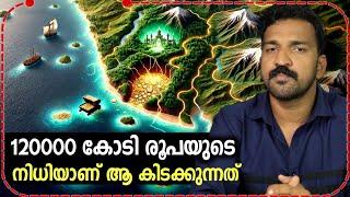 കേരളത്തിന്‌ ഇത് എടുത്താൽ ഉണ്ടാകുന്ന ഗുണങ്ങൾ ചെറുതല്ല...