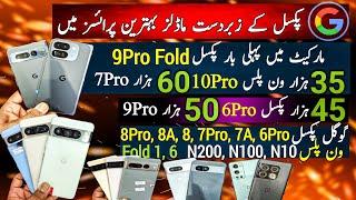 Google Pixel 9ProFold 8Pro Fold1 8A 8 7Pro 7A 6Pro| OnePlus 10Pro 9Pro N200 N100 N10| Cheap Price