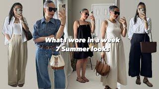 What I wore in a week | 7 days of summer looks