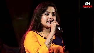 Fele Asha Smriti Amar | ফেলে আসা স্মৃতি আমার | Satarupa | Live Singing by Mandira Sarkar