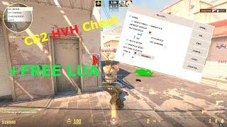  RAGE Cheat CS2 / Первый lua на кс2 / Играю по рейджу / W1lliamHook