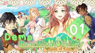  Peachleaf Valley: Seeds of Love (Demo Visual Novel): 01 - FIRED!! 