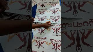 5000 Custom T-Shirts in 5 Days | Yoga Day 2025 #andhrapradesh | factori.com #shortsfeed #yogandhra
