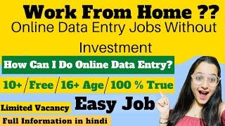 How can I get data entry job?Data Entry Work From Home Job~Best Part TimeJob~Data entry jobs near me