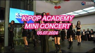 K-POP Academy Mini Concert 2024 | 케이팝 아카데미 미니콘서트