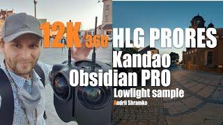 Obsidian Pro 12k 360 HLG Prores Samples by Andrii Shramko