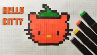 Как нарисовать HELLO KITTY Тыкву Хэллоуин по клеточкам | How to Draw HELLO KITTY Pumpkin Halloween