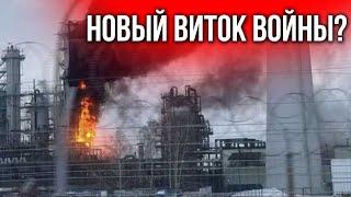 УДАРЫ ПО РОССИИ ИЗМЕНЯТ ХОД ВОЙНЫ?