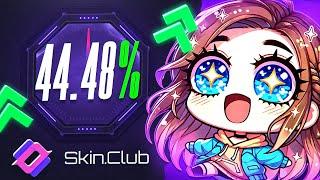 Skinclub How to get profit from Low Balance! %10 Deposit bonus! (Skinclub Promo Code 2025)