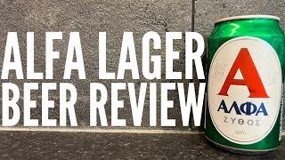 Alfa Aλφα Lager Beer By Athenian Brewery | Greek Lager Review