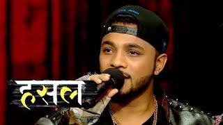 Hustle | Shloka's Awesome Performance | Raps