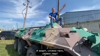 С Днем Торговли, друзья!!! 27.07.2024 г. УНИКОМ