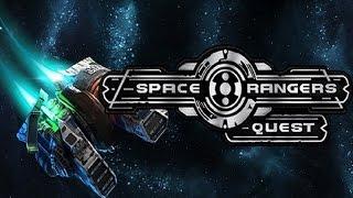 Времяпрепровождение в Space Rangers Quest