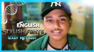 Write English Stylish Fonts on photo without download fonts!ALIF's TECH  English