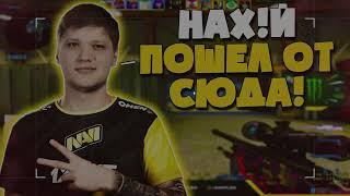 Kabanchik'S Squad (Пошуршали Squad) feat.FlostiM #stalcraft #highlights #сталкрафт