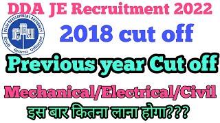 #DDA JE Previous year cut off | dda je mechanical previous cut off | dda je civil previous cut off