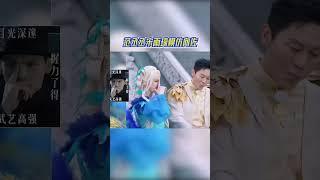 范丞丞宋雨琦模仿向佐#奔跑吧