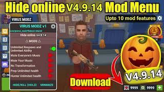 Hide online game guardian mod menu v4.9.14/latest || for rooted & non rooted devices || hide online