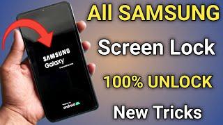 Samsung Mobile Ka Pattern Lock Kaise Tode || How To Unlock Samsung Phones Forgot Password Pattern