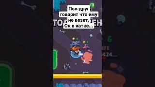 #brawlstars #shorts #gaming #brawler #youtube #шортс #рекомендации #россия #brawlmoments #ютуб