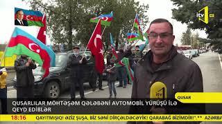 Qusarlılar möhtəşəm qələbəni avtomobil yürüşü ilə qeyd ediblər