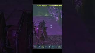 Ловушка для Тенегрива 2.0 быстро и безопасно приручить #shadowmane #arksurvivalevolved  #arksurvival