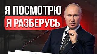 В России разблокируют ютуб из-за Путина ?