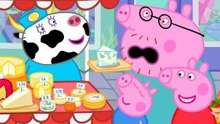 Der stinkige Markt | Peppa-Wutz Volle Episoden