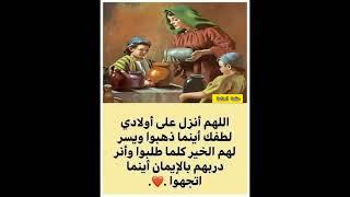 حكم واقوال عن الحياة #حكم #حكمة_اعجبتني #حكمة_اليوم #حكمة_رائعة #اقوال_الجوكر #shortvideo
