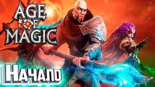 Обзор и Начало Без Доната в AGE of MAGIC