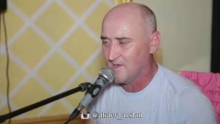 Песня на аварском языке ( Меседо )