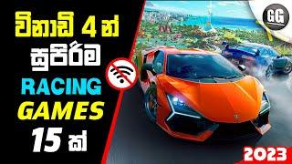 Top 15 Offline Racing Games for Android | Best Offline Car Games 2023 | Sinhala 