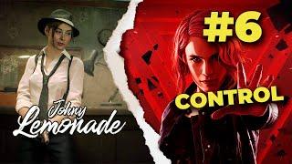 Прохождение Control. Выпуск 6