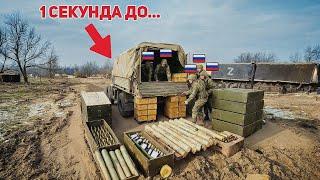 1 СЕКУНДА ДО УДАРА! HIMARS уничтожил российский грузовик прямо во время разгрузки боекомплекта!