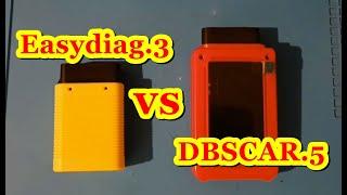 Easydiag 3 vs DBScar5. Hardware differences between the two !!!