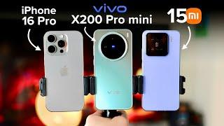 Сравнение vivo X200 Pro mini vs Xiaomi 15 vs iPhone 16 Pro / ОБЗОР / КАМЕРА