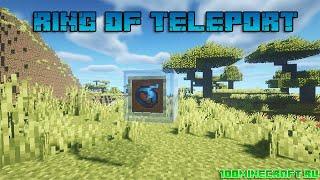 Мод Ring of Teleport для Minecraft 1.16.5