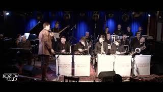 COOLGROOVE BIGBAND & СЕРГЕЙ МАНУКЯН