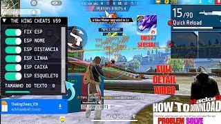 THE KING CHEATS V59 OB47 UPDATE HACK KAISE LGAAYE | FILE PURCHASED PROBLEM SOLV! |#cullff #hacker