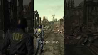 А вы знали в Fallout 3? (Видео для новичков ) #vashenko_rofls #fallout #fallout3 #фалаут