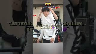 “Jin trying to live a peaceful life… but JK exists ” #jinkook #jinkookfunnymoments #kookjin