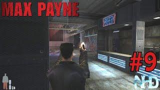 Let's Play Max Payne: Part I - The American Dream: Chapter 8: Ragna Rock