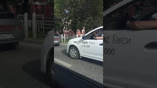 Тюмень 2019 пазмон