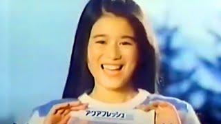 【なつかCM】アクアフレッシュ 「２色タイプ」編 サンスター  1982