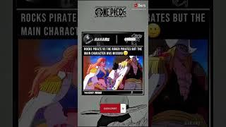 the rocks pirate vs the roger pirates | #onepiece